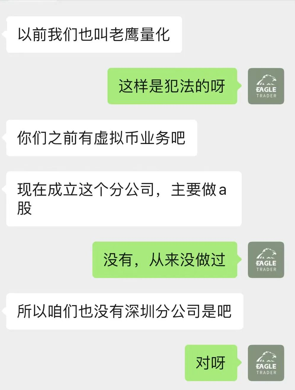 �й����һƽ���ƽ̨